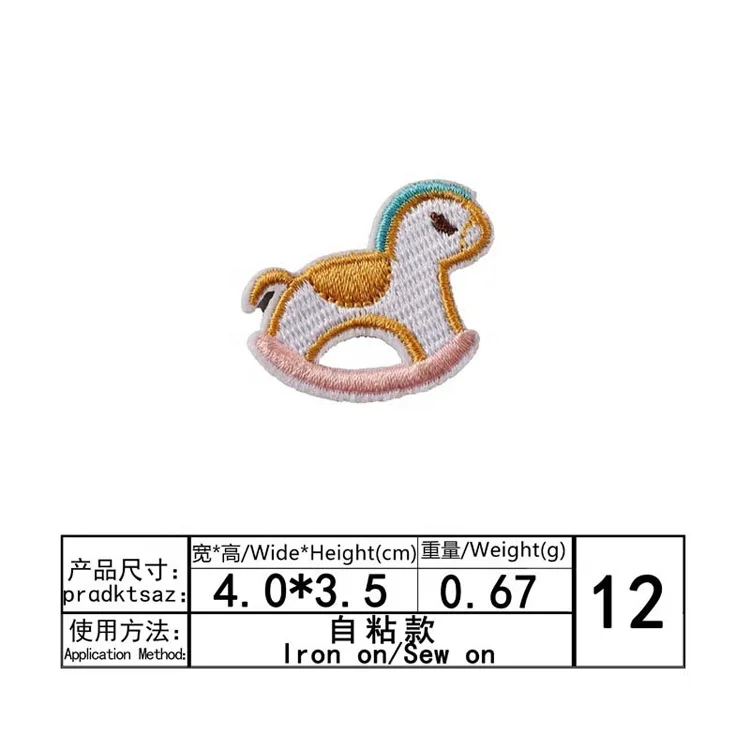 Тканевая нашивка с вышивкой компьютерная вышивка печать мультяшный фрукт цветок радуга звезда украшение одежды Защита окружающей среды