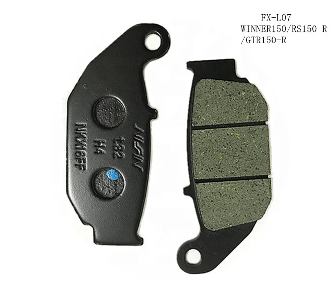 Motorcycle after Brake Pads For RS150