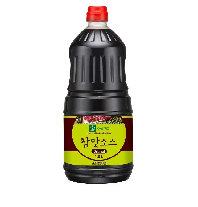 Bulk Private Label Oem Brand Halal Food Gluten Free Dish Natural Hotpot Mini Seasoning Sauce EN Chammat Sauce