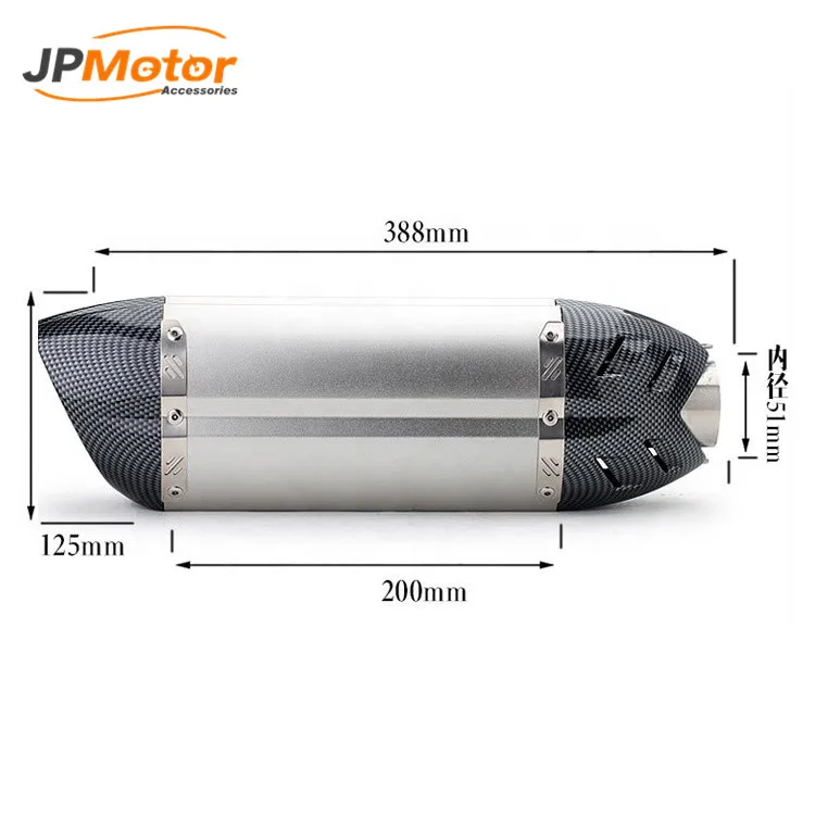 JPMotor выхлопная система мотоцикла 51 мм аксессуары для мотоциклов Универсальный выхлопной глушитель из углеродного