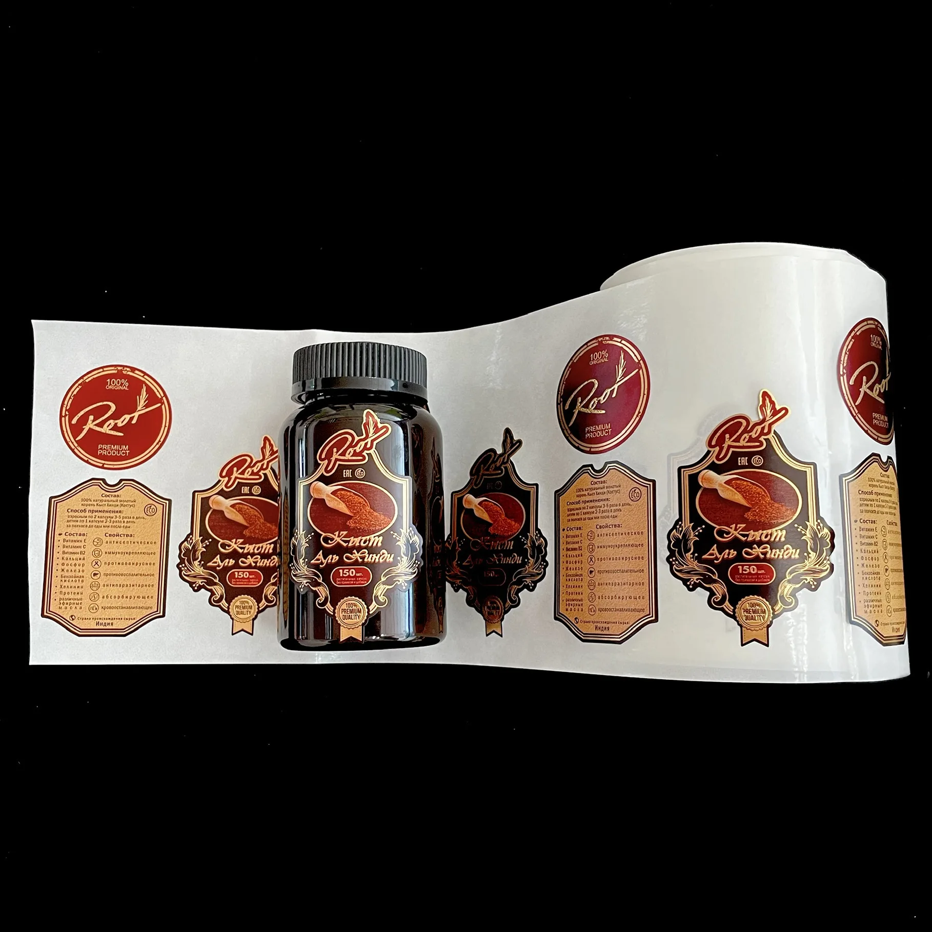 Minsda Custom Vinyl Adhesive Cosmetics Food Glass Bottle Jars Peel Printing Adhesive Labels For wraps