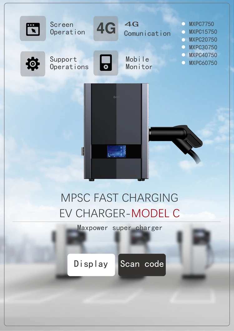 30 кВт DC & AC Chademo CCS настенный EV зарядное