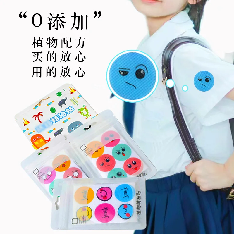 new products outdoor mosquito patch stickers for kids adult toddler botanicals herbs essential oil mosquito repellent patch