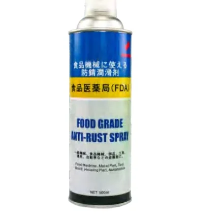 Fukkol Food Grade Anti-rust Spray Pharmaceutical Factory Use Anti Rust Lubricant for Production