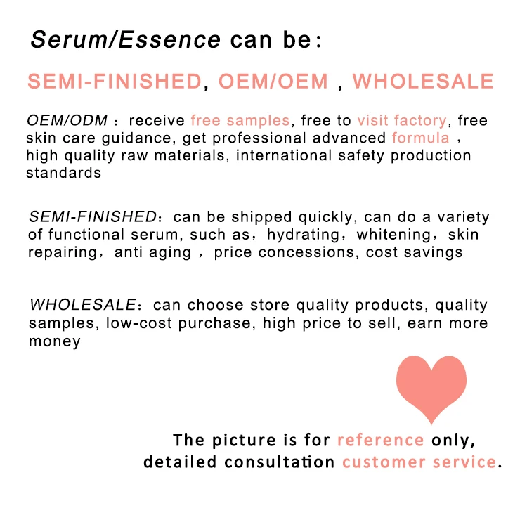
Private custom herbal skin epidermis repairing skin face serum 