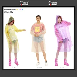 Disposable Rraincoat Ball Raincoat Adult Emergency Waterproof Turban Poncho Camping Raincoat Unisex Raincoat