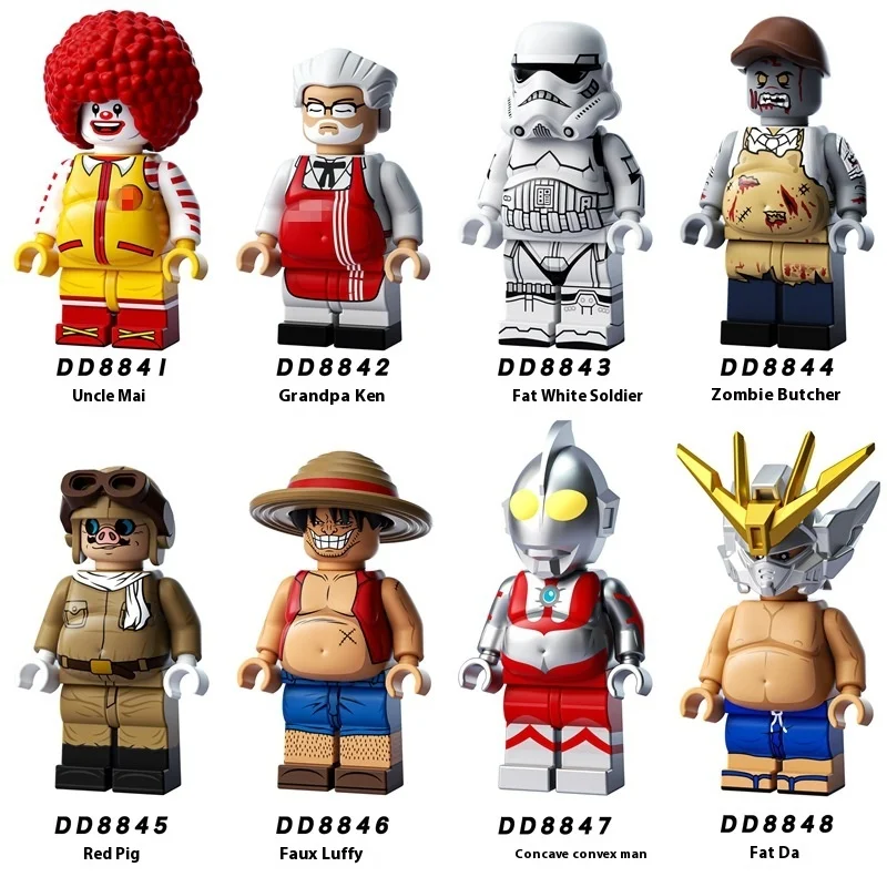 MOC Anime Movie Mini Action Figures Series Educational Plastic Building Blocks Bricks DIY Model Toy for Kids Birthday Gifts