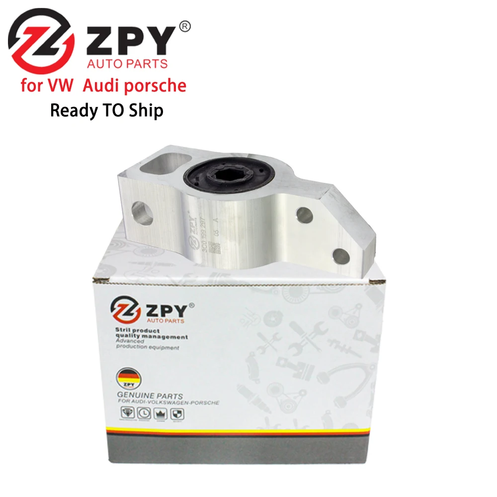 Передний рычаг управления ZPY Для VW Seat Audi PASSAT TIGUAN CC OE: 3CD199297 3C0 199 231A
