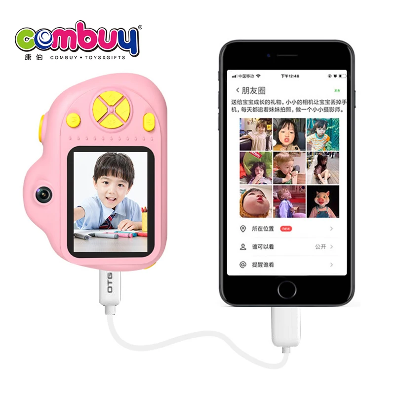 Photography photo 2 inch mini play video digital children camera