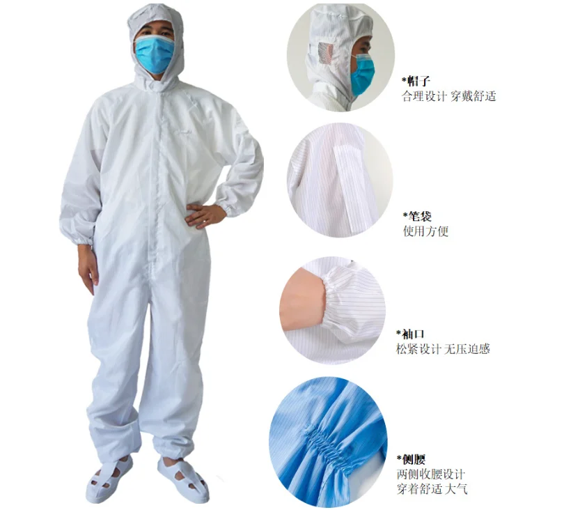 Antistatic Strip Coverall Factory Working Garment ESD Clothes Factory Uniform