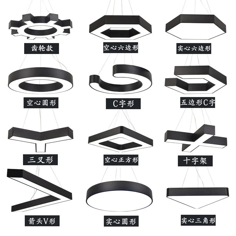 Office Hanging Linear Lighting Fixtures for Art Strip Lamp Modern Simple Upper and Lower Light Emitting