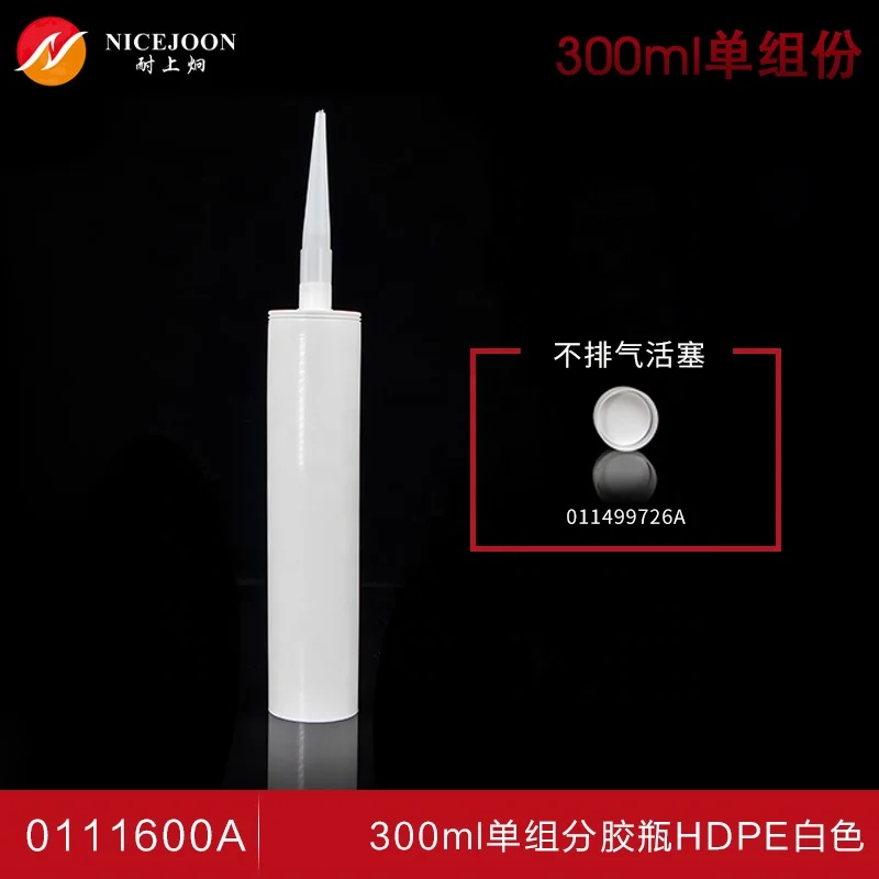 manual caulking gun for 300ml cartridge single-component glue gun construction tools