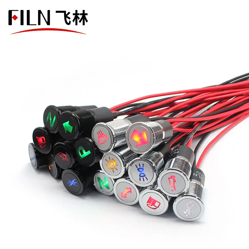 Металлический световой индикатор, 14 мм, 12 В