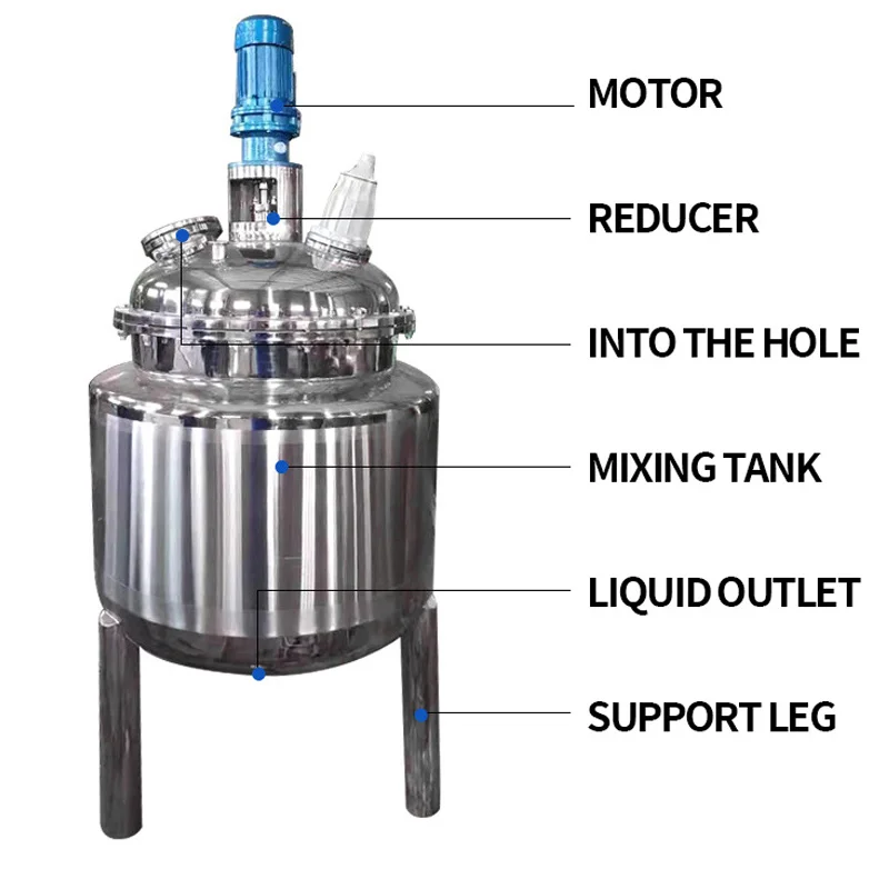 Supply glue stirring tank Vacuum stirring reaction kettle Steam heating stirring tank Enzymatic hydrolysis tank