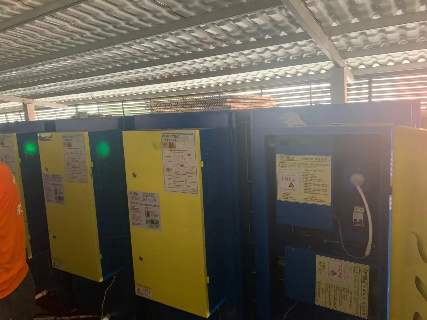 Esp Systems Smoke Odor Eliminator Car Laser Cutter Coffee Roaster Filter Co2 Mist Collector Vacuum Air Purifier Fume Extractor