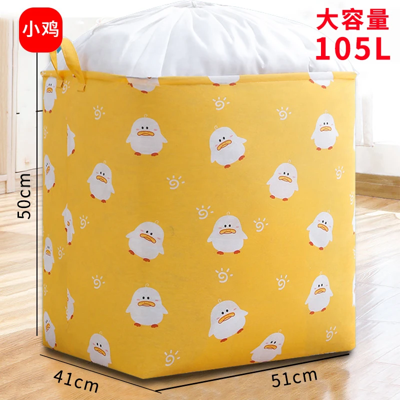 Jumbo waterproof Storage Bag for Closet King Comforter, pillow, quilt, bedding, Clothes, Blanket Organizers with Carry Handles
