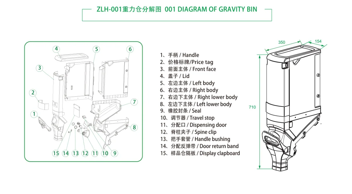 plastic gravity bin dispensadores de granos grain dispenser for bulk foods