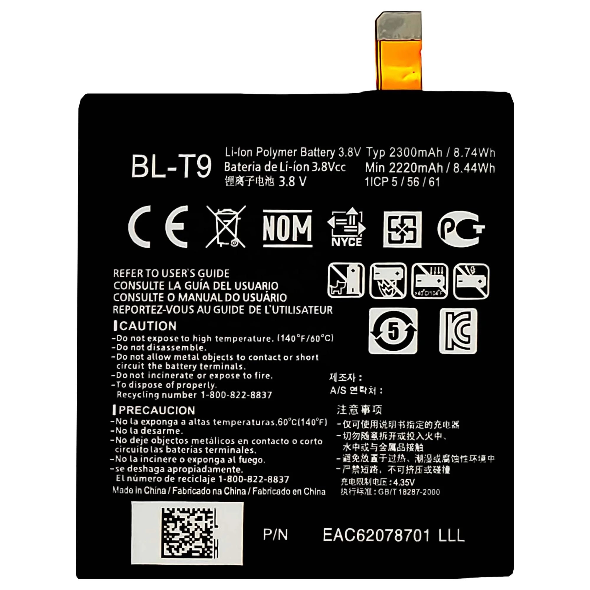 BL-T9 Nexus5 D820 D821 Rechargeable phone battery for LG cell phone Nexus 5 D820 D821