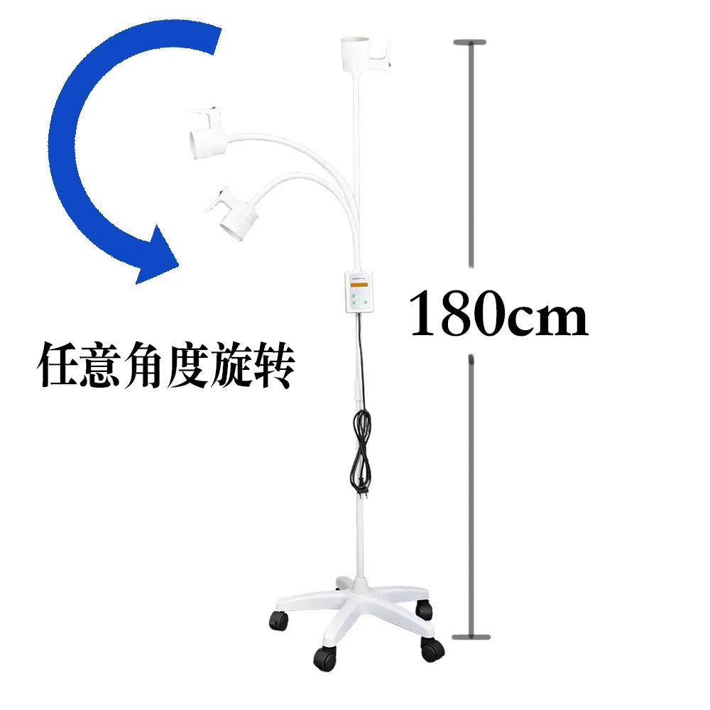 KGW-JC02  outpatient examination and minor surgery  LED  Examination lamp