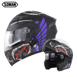 Newest Soman SM955 Flip UP Modular Motorcycle Helmets