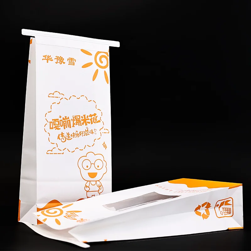 Custom size Printed food take away Paper Bags 130gsm Luxury Kraft Paper Gift Bag flat Shopping Bag With Your Own Logo