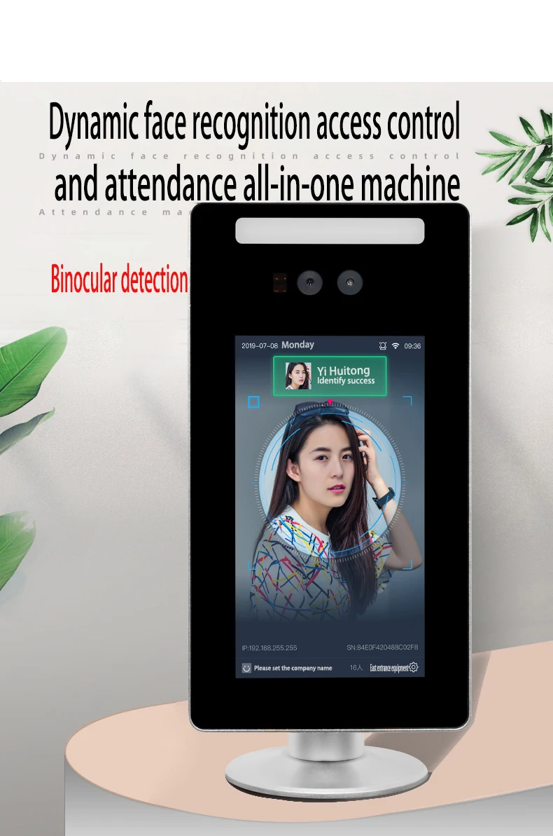 3d face recognition camera