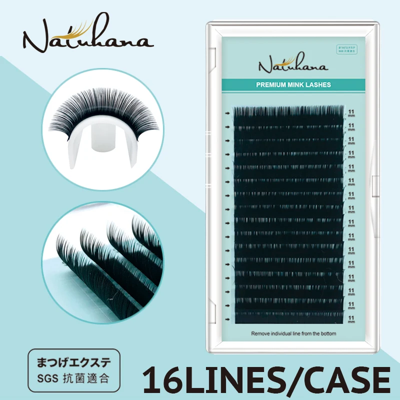 Flash Sale Private label lash trays cashmere eyelash extension individual eyelash extensions russian eyelash extensions