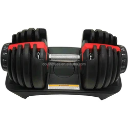 Douli 52.5LB 24KG updated nonslip electroplated handle weight selecttech adjustable dumbbell 552