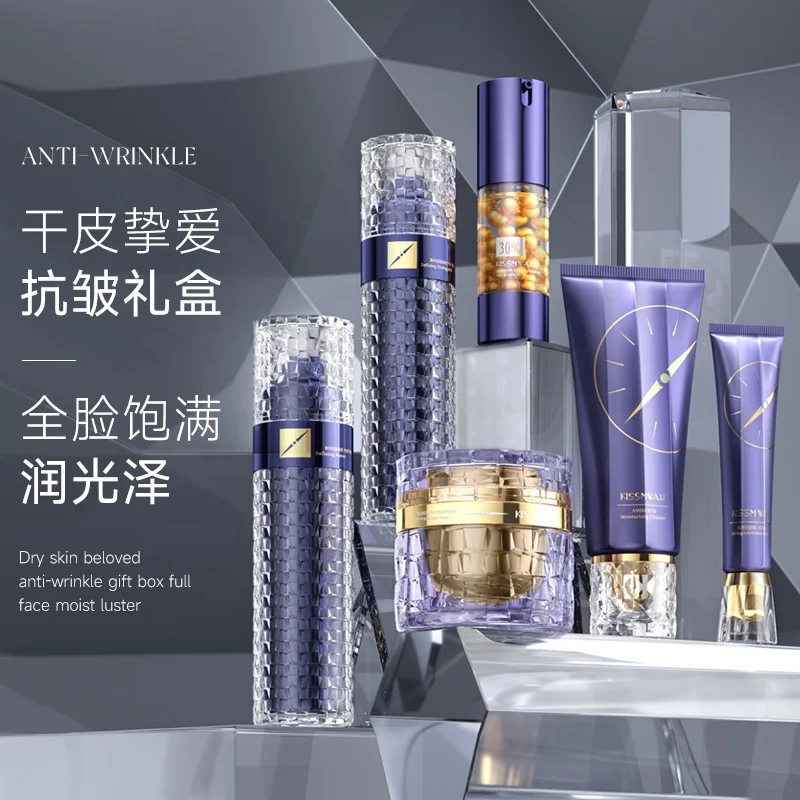 KISSMWAH New Product facial skin care set Bosein Anti Wrinkle Facial Care Gift Set