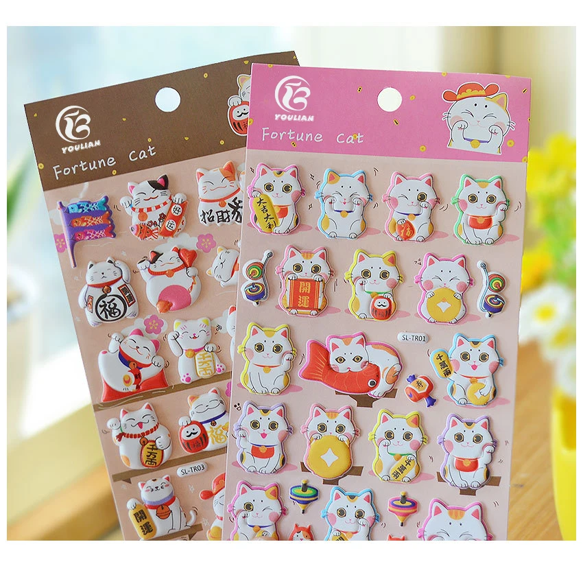 Kawaii cat Custom 3D cartoon sticker Fun sticker pack Kids reusable bubble foam stereo sticker Decorations self adhesive decals