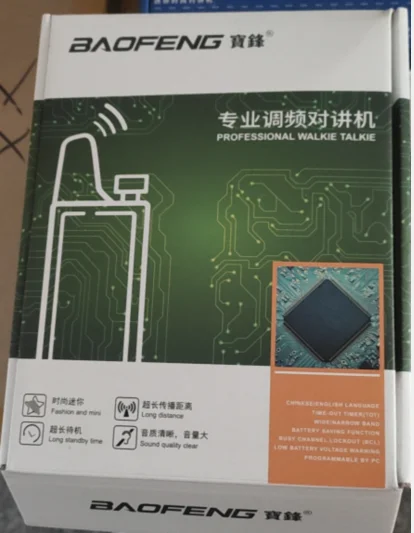 Wholesale Baofeng BF-R5 Mini 2W Ham Two Way Radio Handheld 16CH UHF 400-470MHz Walkie talkie R5