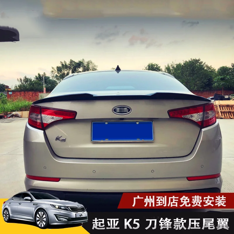 Неокрашенный спойлер из АБС-пластика для заднего багажника Kia K5 Optima 2011 2012 2013 2014 2015