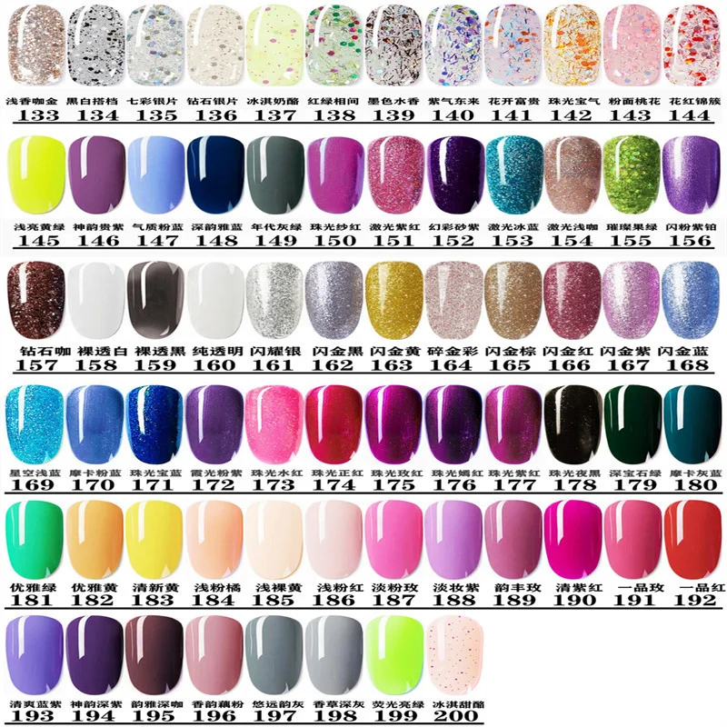2022 15ml Reflective Glitter Gel Nail Polish Nail Polish Uv Gel Set Gel Color For Nail