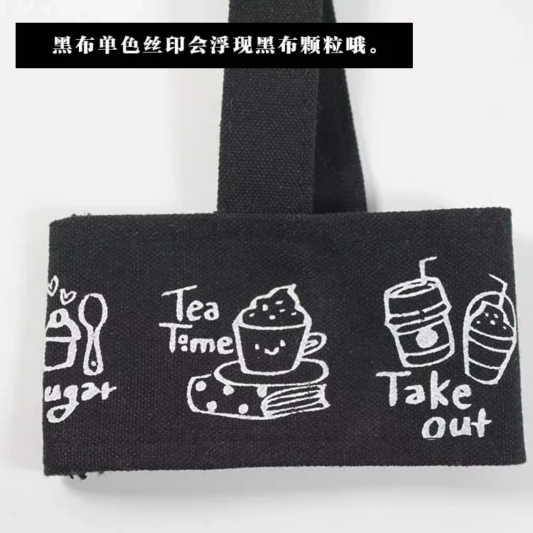 Fabric bubble tea canvas custom coffee cup holder with custom logo