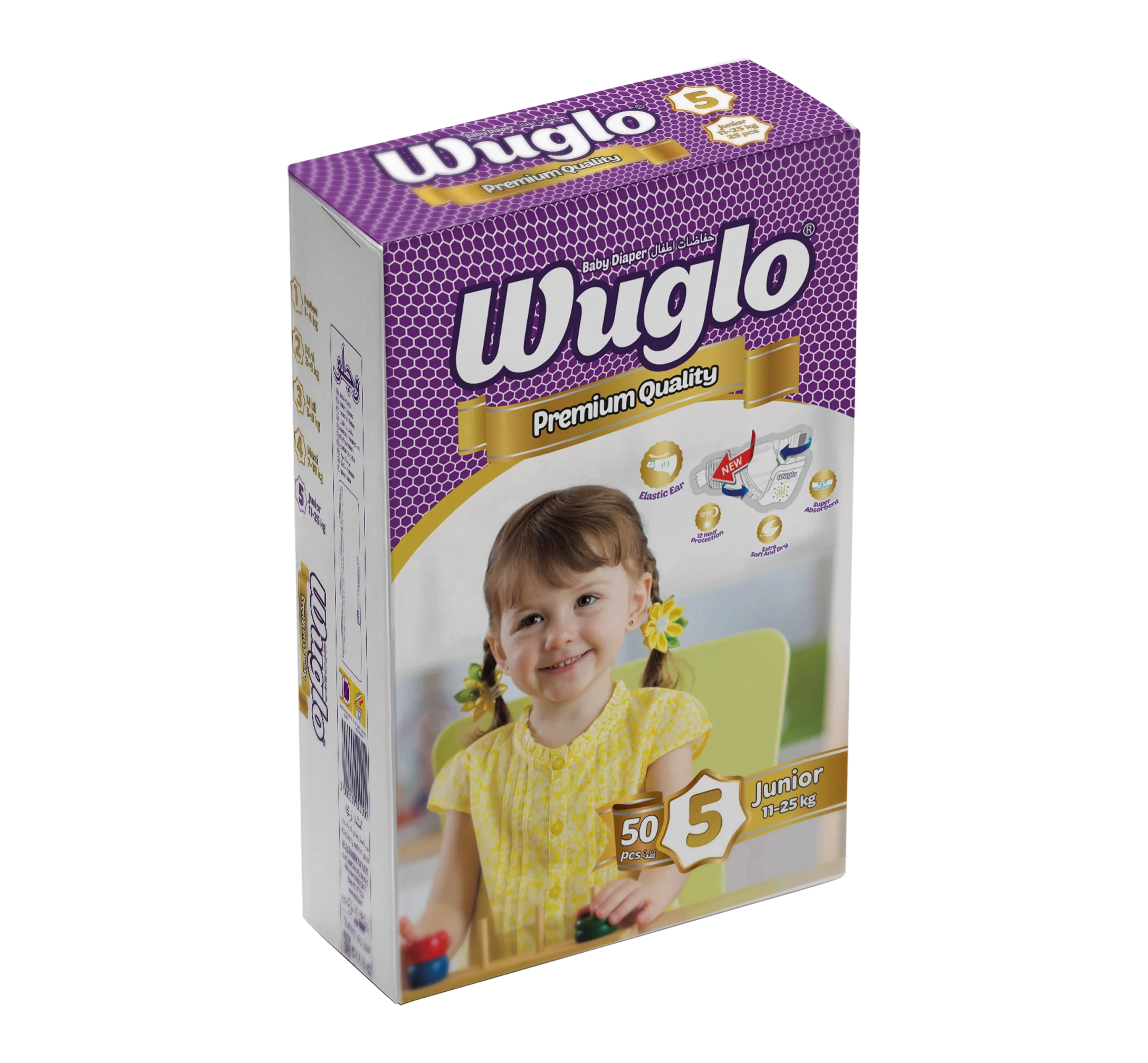 Wuglo  jumbo size mini  midi maxi junior size Disposable Baby Diaper Manufacturer in Turkey
