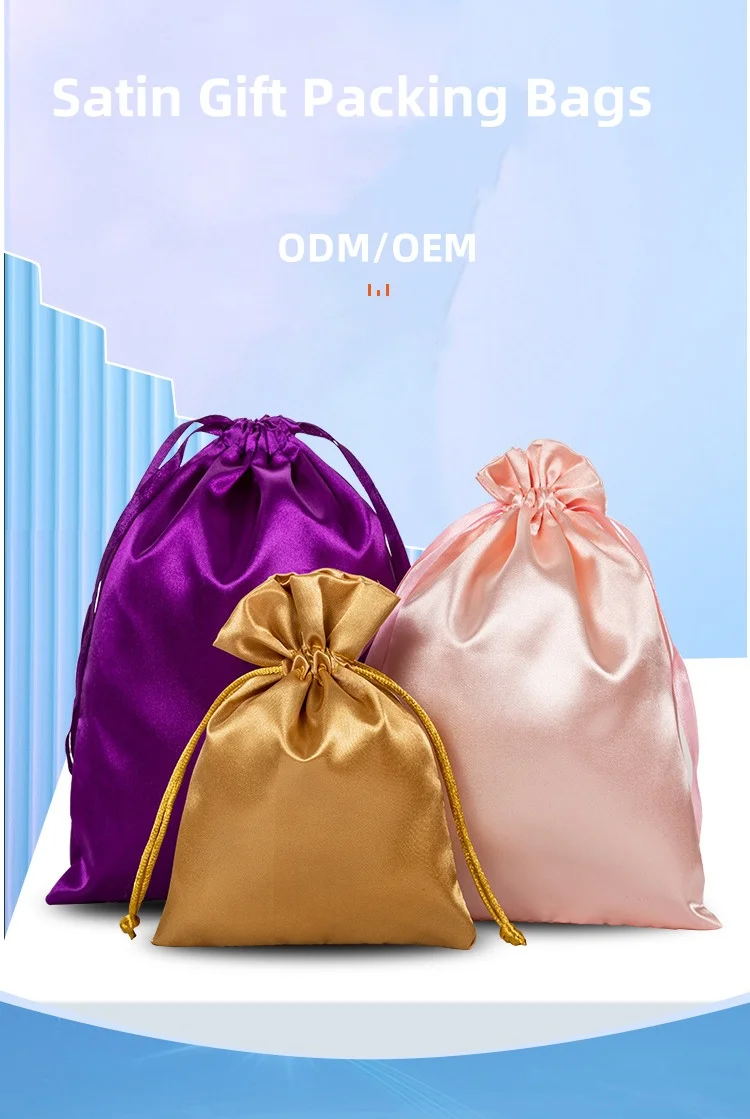 satin gift pouch (26).jpg