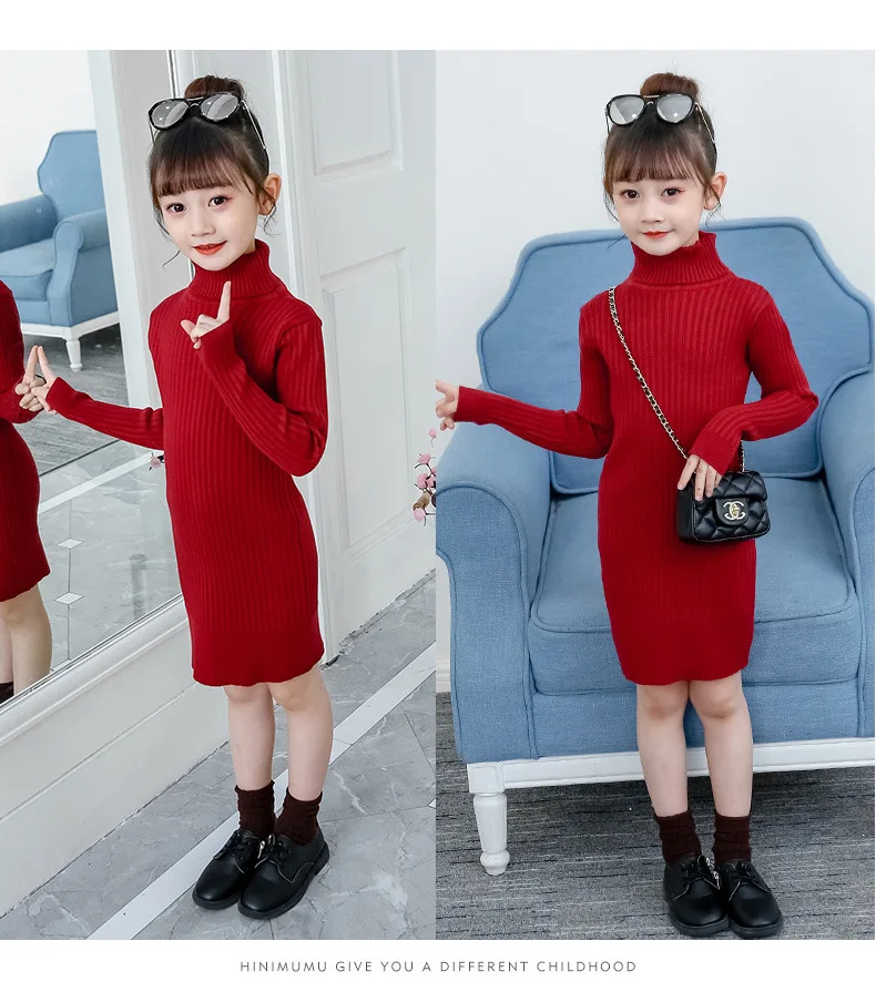 
Korean Girls sweater children turtleneck bag hip knitted skirt kids plus velvet mid-length bottoming sweater dress 