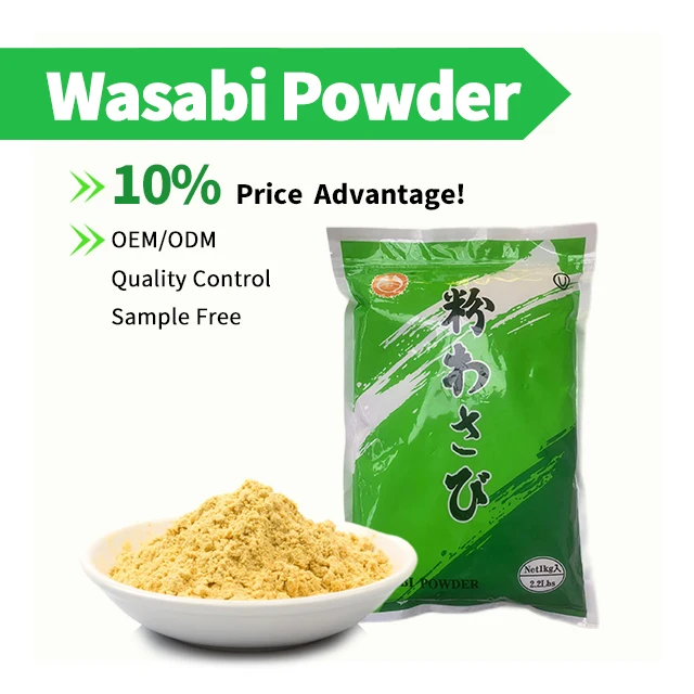 Japanese style High quality seaweed raw material mustard wasabi paste  100% Wasabi Powder for sushi japanese seafood and sashimi