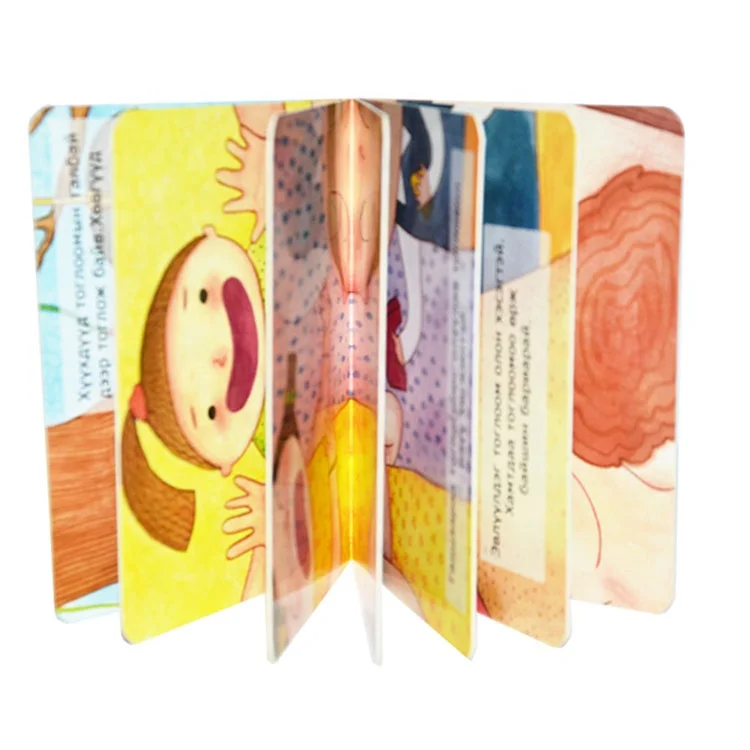 Children Book Printing Kids Board Books Printing Wholesale Custom