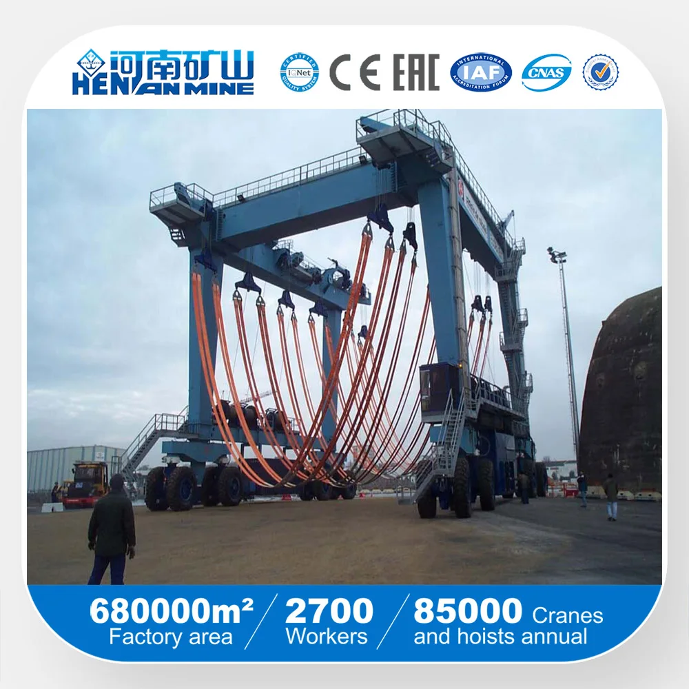 100 ton 200 ton 300 ton Factory price marine travel lift harbour ship yachts boat lifting gantry crane for sale
