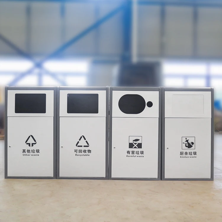 outdoor indoor office commercial 4 in 1 metal waste garbage recycle Separate trash can