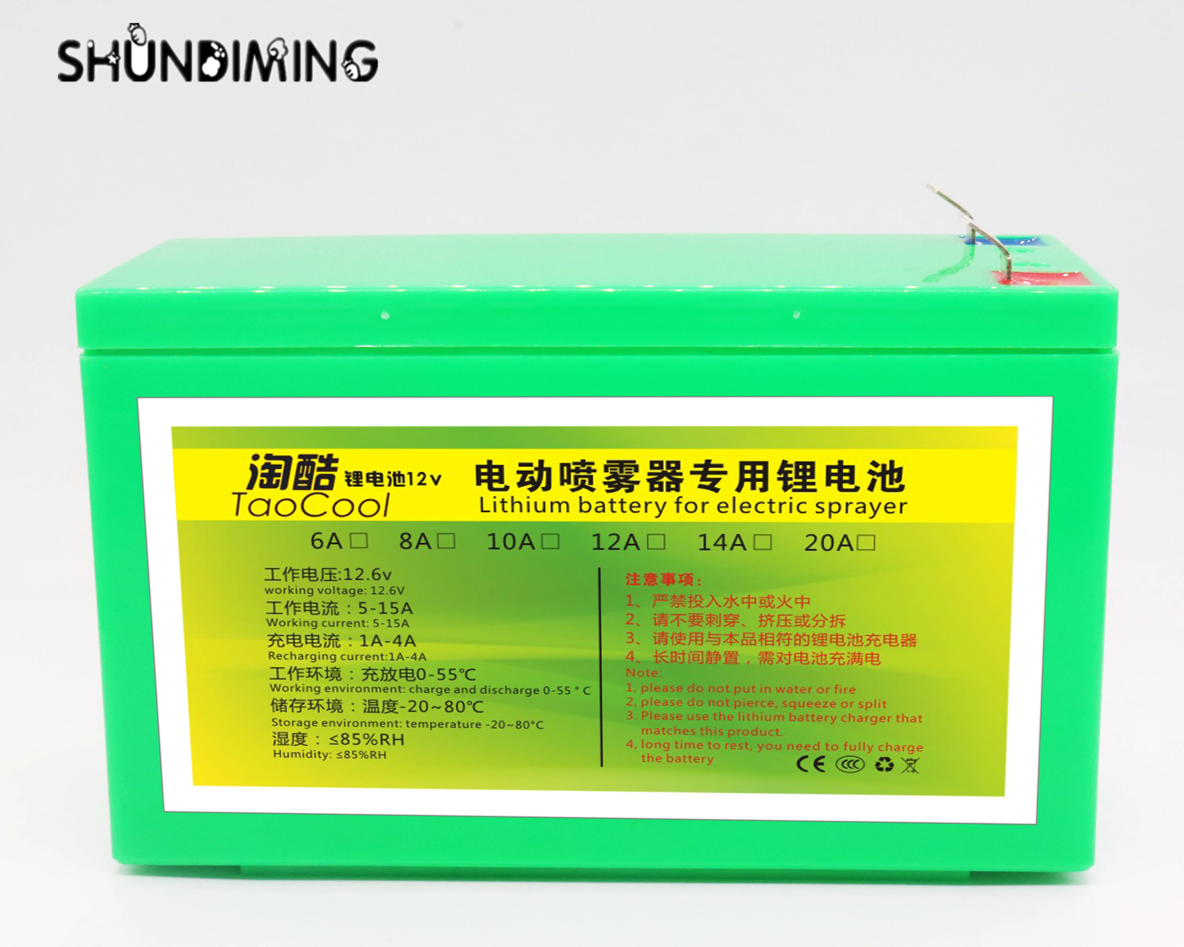 Long Life Rechargeable 12V Deep Cycle Solar Battery 12v 20ah For Solar Panel System