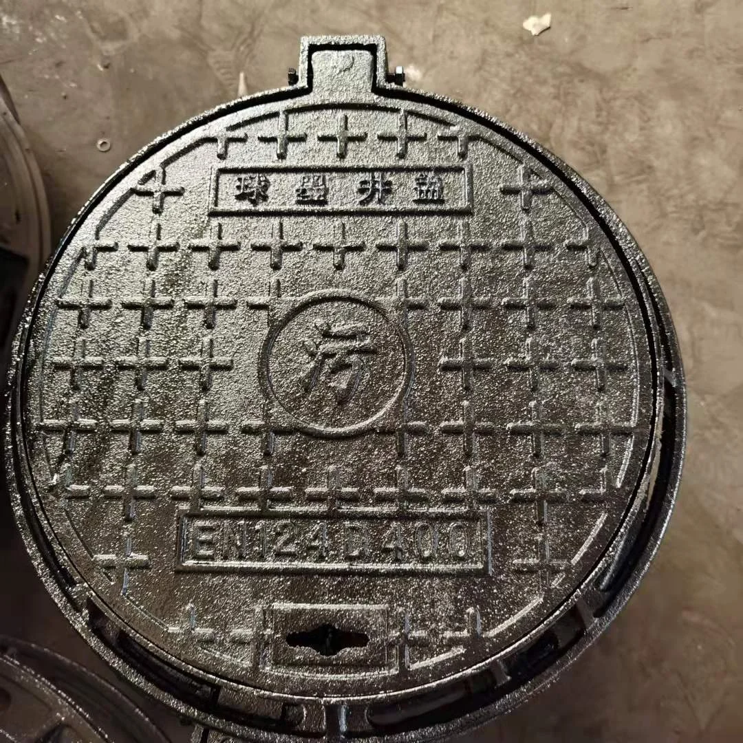 Оптовая продажа чугунный ковш из ковкого чугуна тяжелый en124 D400 850*850 крышка люка с замком