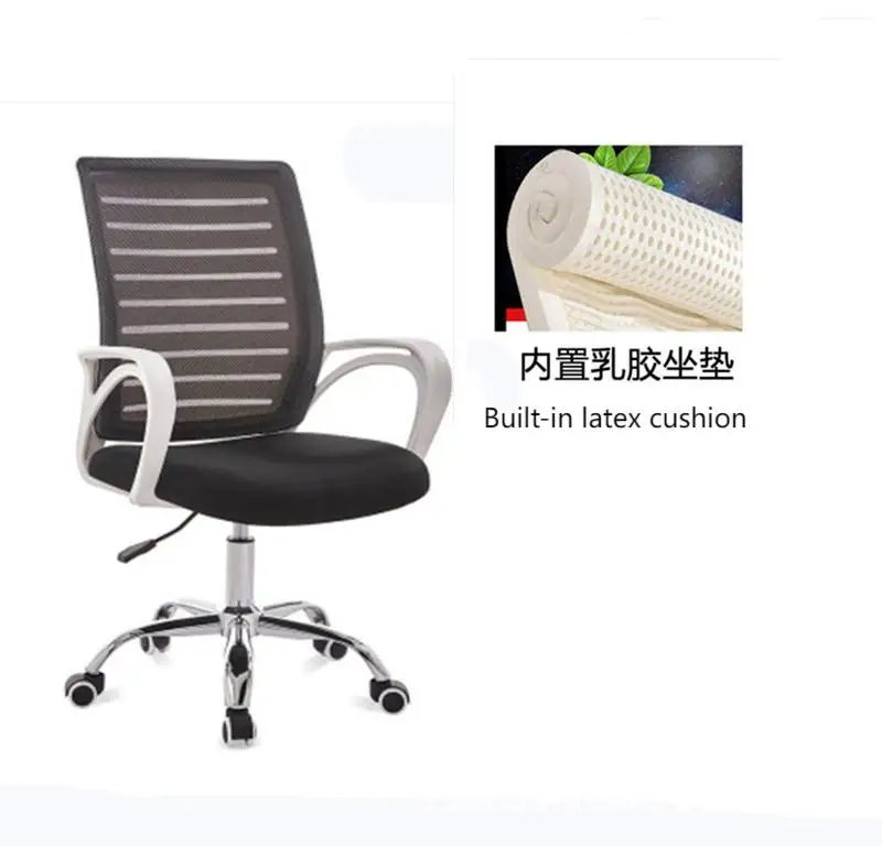 Manufacturer Modern Ergonomic Executive Lift Chair Swivel Office Furniture on Sale Full Mesh Design In Office