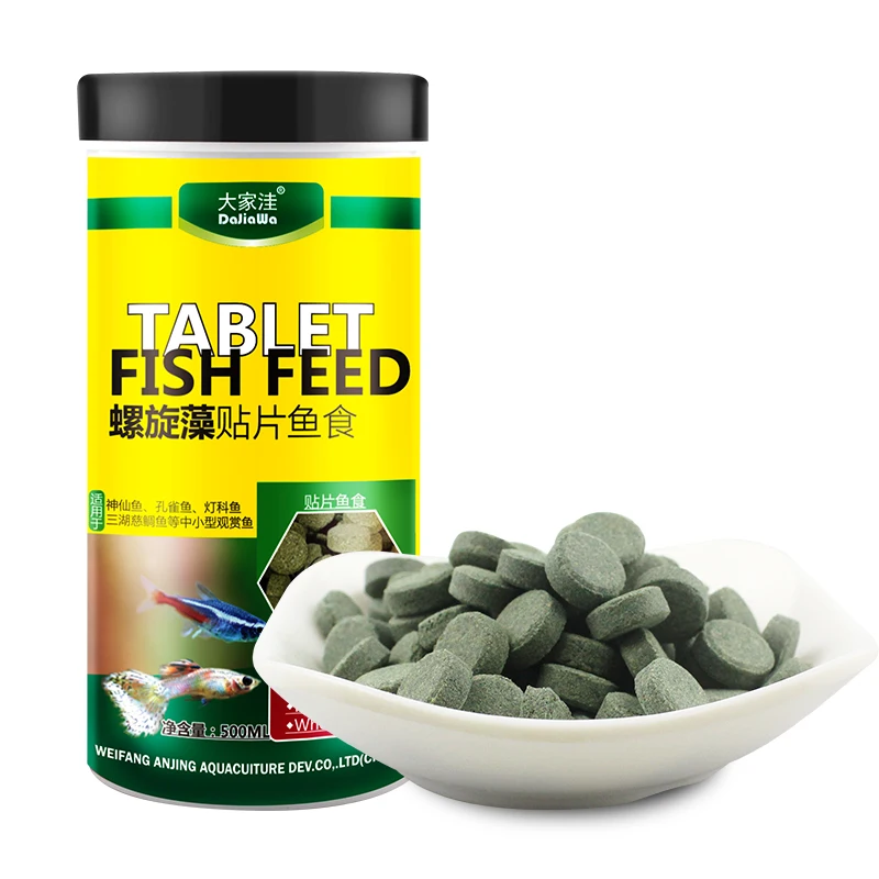 spirulina /brine shrimp tabletsbrine shrimp tablets aquatic feed aquarium fish food