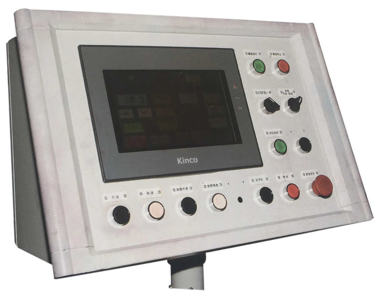 Automatic industrial rotary silk screen Roll To Roll Clothes Fabric Cotton Textile Printing Machine