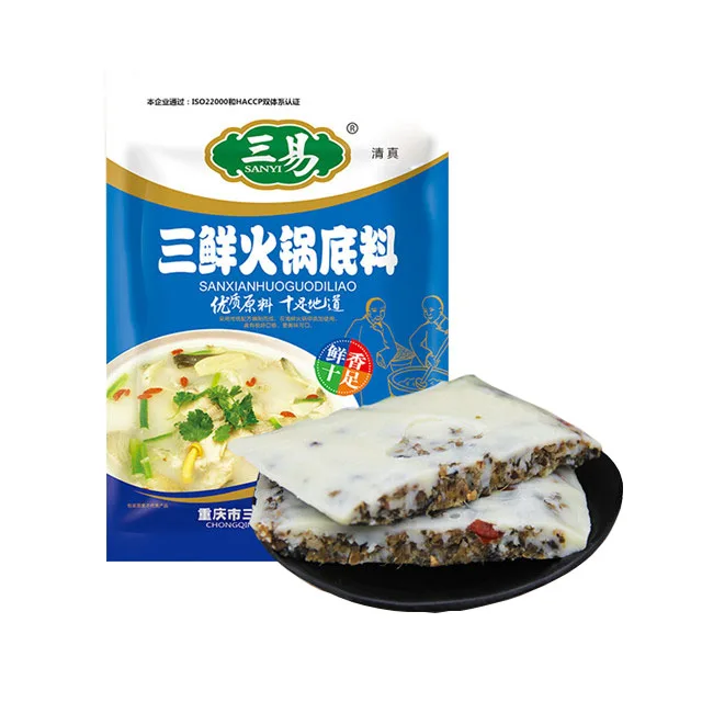 Chinese Instant Food Nonspicy Healthy Mushroom Kelp Fresh Soup Flavor Halal HotPot Halal Food Seasonings