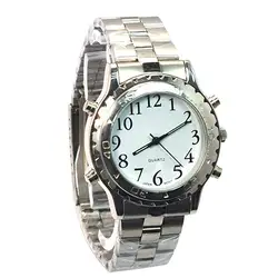 Talking Wrist Watch with Alarm Analog Hands and Digital English Talking Watch For Blind Person Visually Impaired or the Elderly