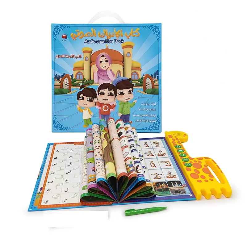 Factor sales Islamic Toys Quran Arabic English Sound E-Book Muslim Children Learning Educational Toys