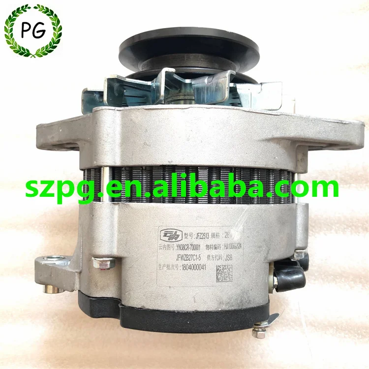 JFZ29 JFZ2513 Alternator